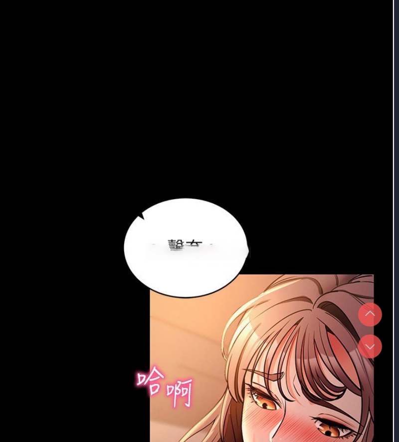 拜脫拜脫App