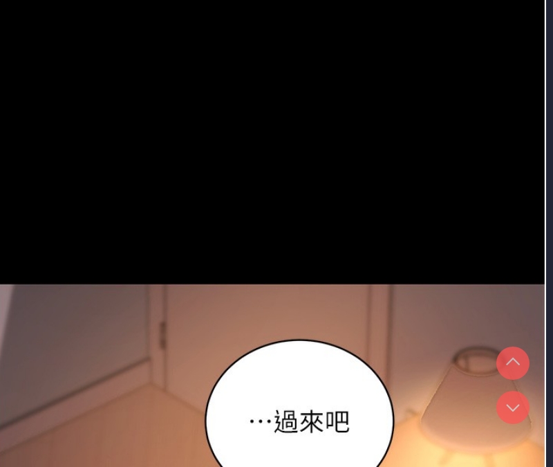 拜脫拜脫App