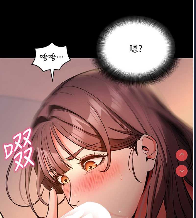 拜脫拜脫App