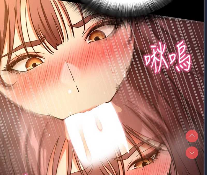 拜脫拜脫App