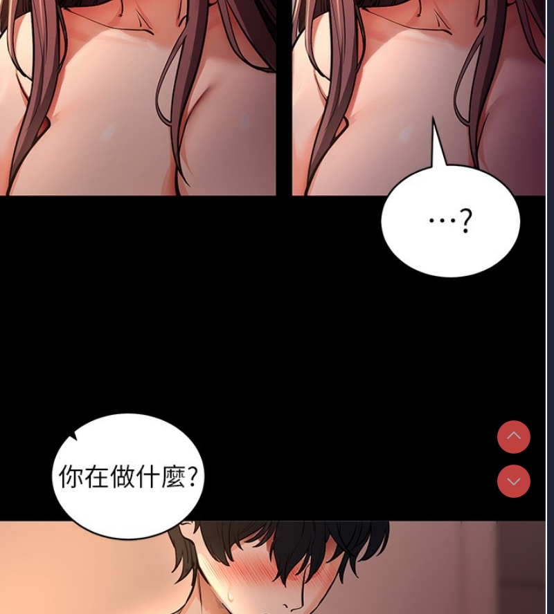 拜脫拜脫App