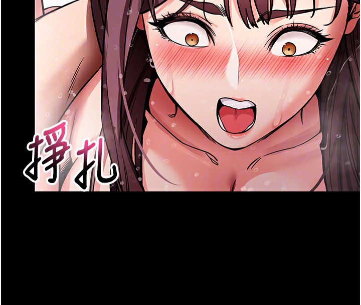 拜脫拜脫App