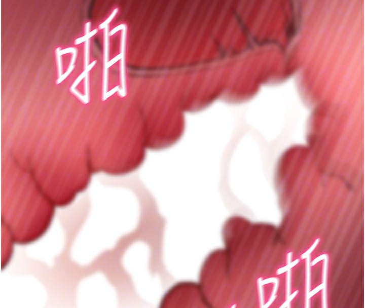 拜脫拜脫App