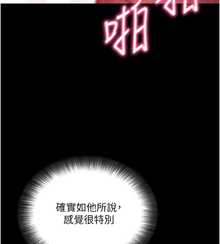 拜脫拜脫App