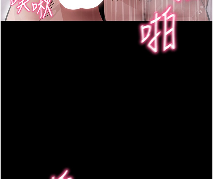 拜脫拜脫App
