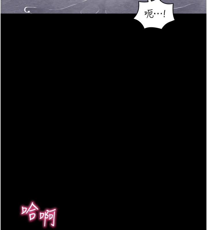 拜脫拜脫App