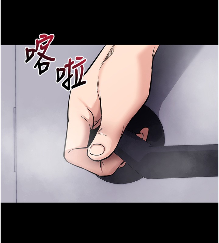 拜脫拜脫App