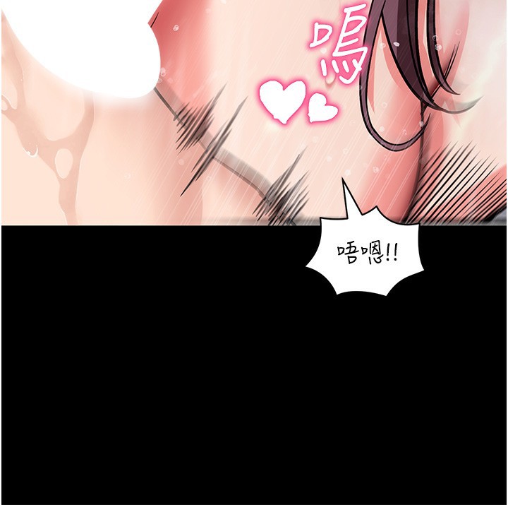 拜脫拜脫App