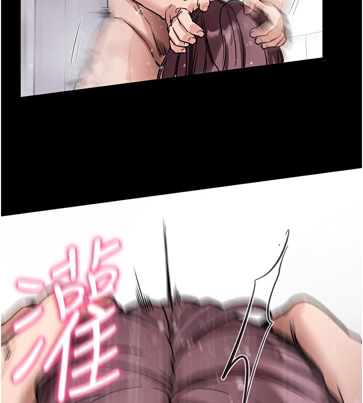拜脫拜脫App