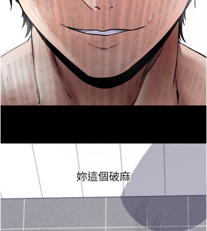 拜脫拜脫App