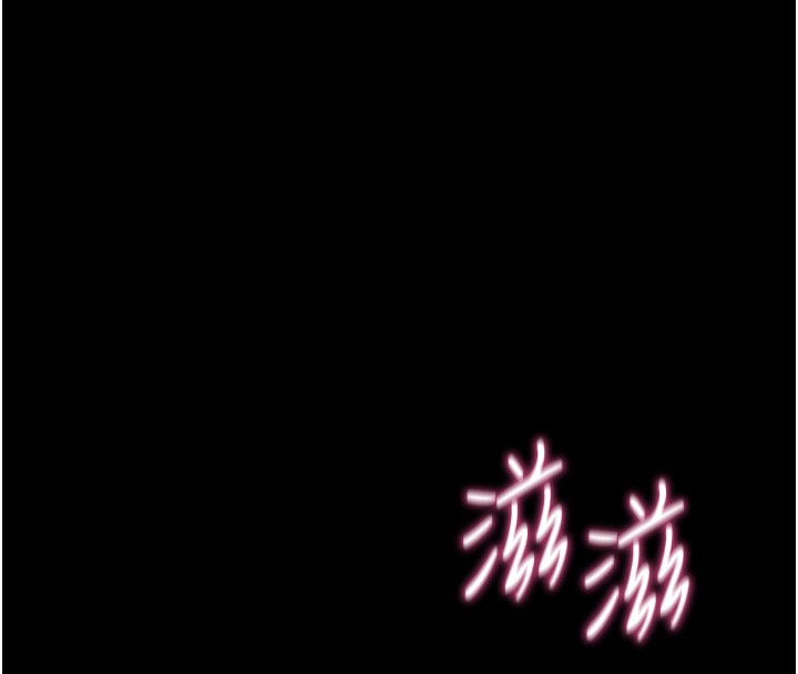 拜脫拜脫App