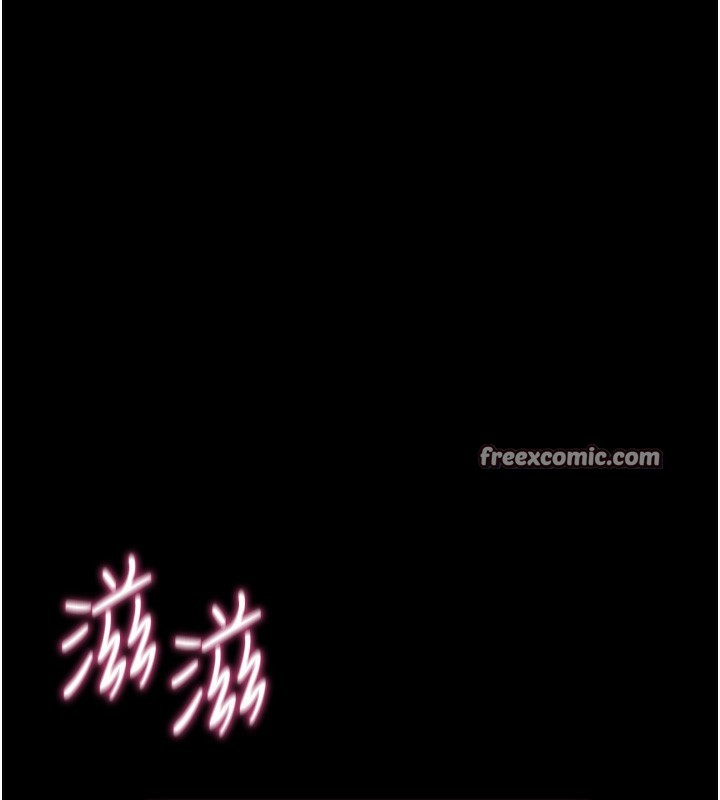 拜脫拜脫App