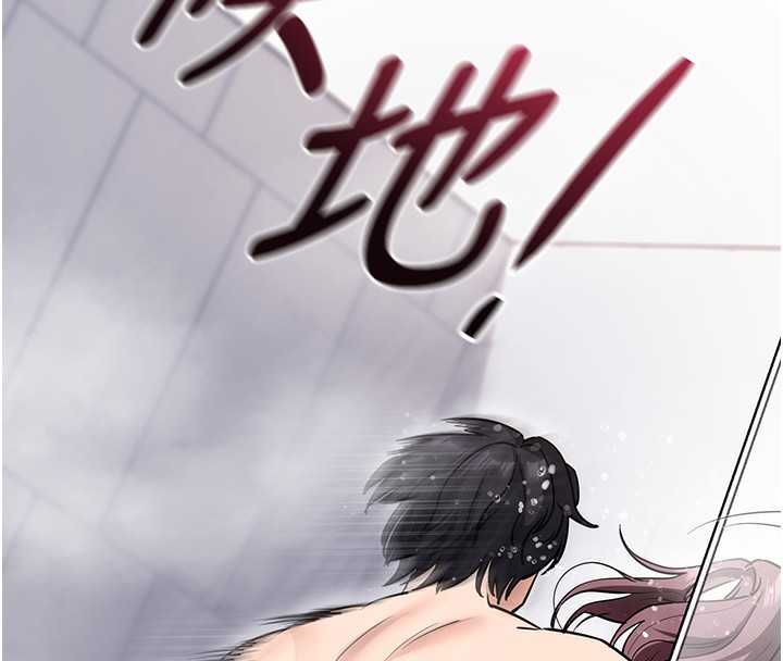 拜脫拜脫App