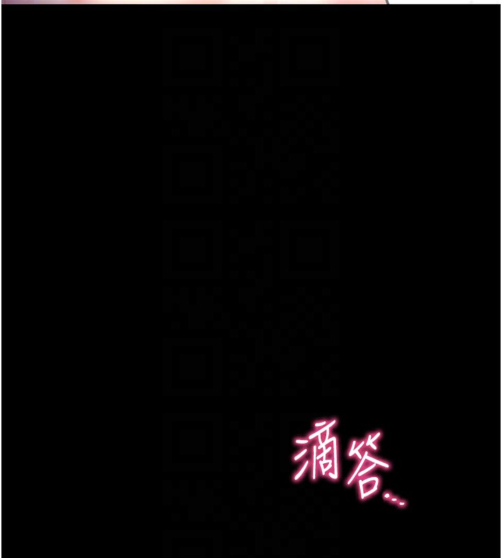 拜脫拜脫App