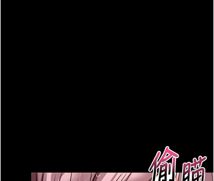拜脫拜脫App