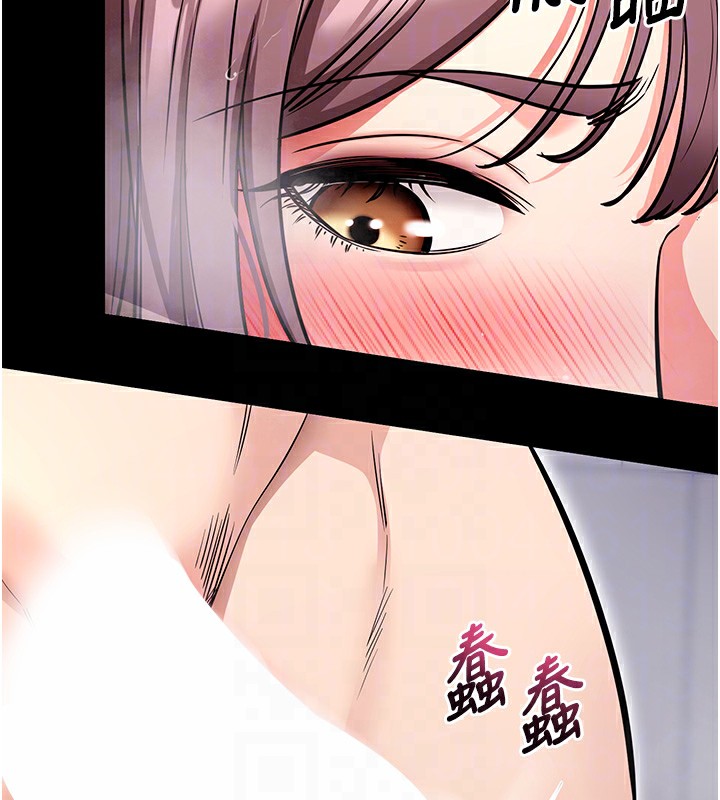 拜脫拜脫App