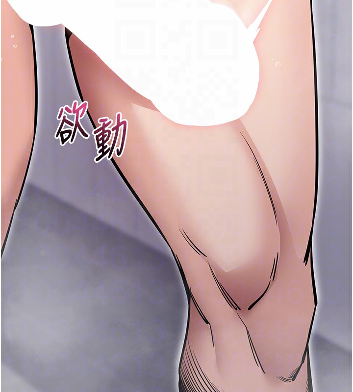 拜脫拜脫App