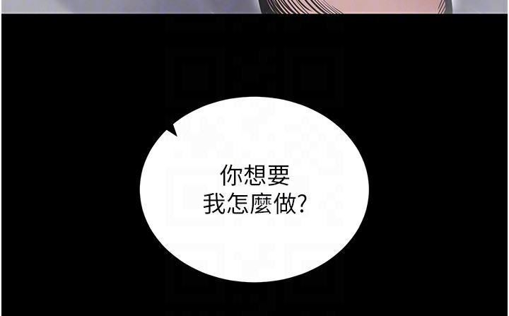 拜脫拜脫App