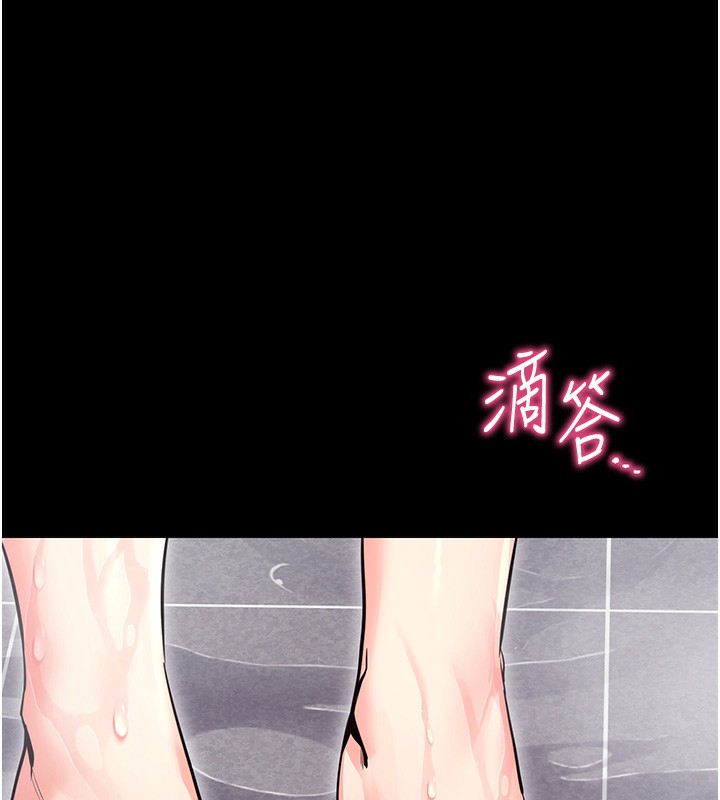 拜脫拜脫App