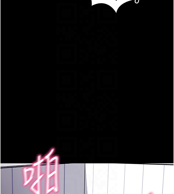 拜脫拜脫App