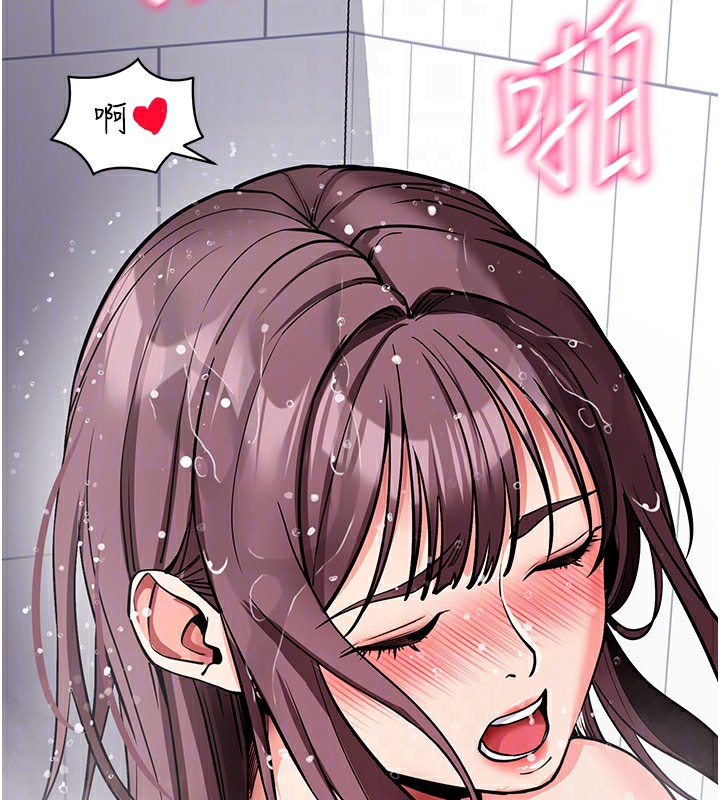 拜脫拜脫App