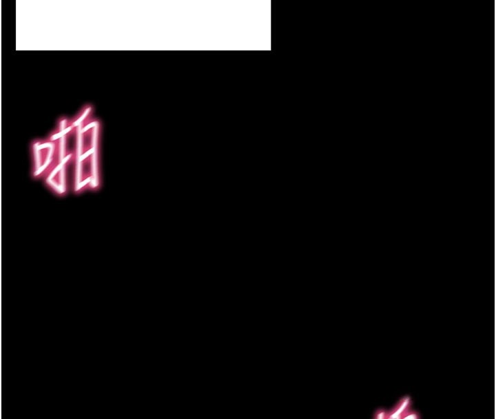 拜脫拜脫App