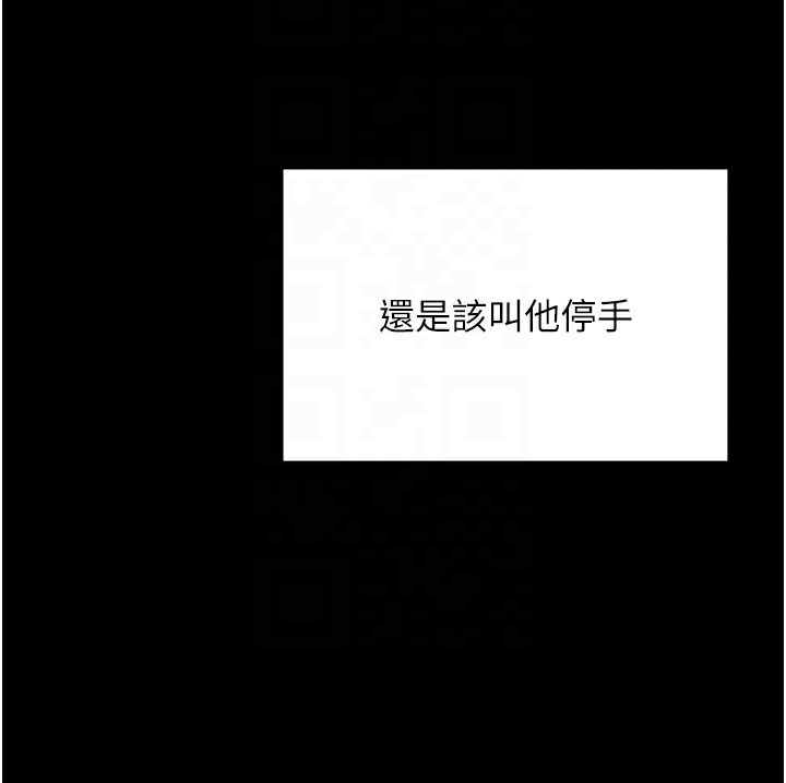 拜脫拜脫App