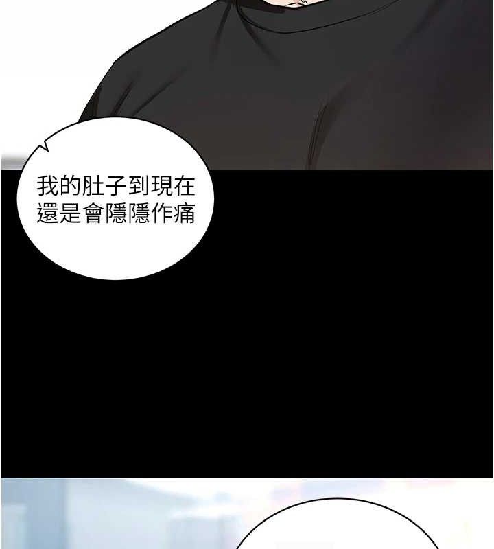 拜脫拜脫App