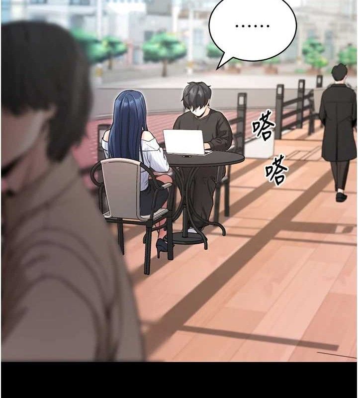 拜脫拜脫App