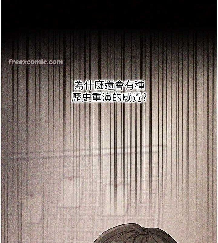 拜脫拜脫App