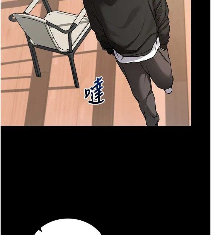 拜脫拜脫App
