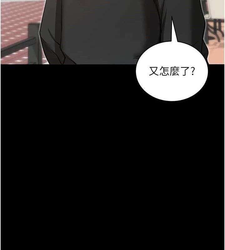 拜脫拜脫App