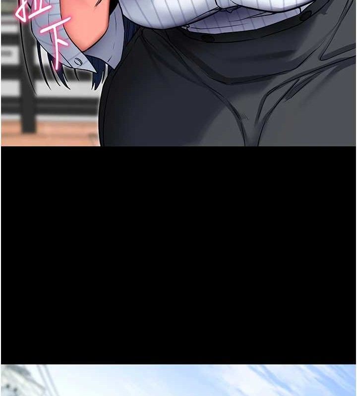 拜脫拜脫App