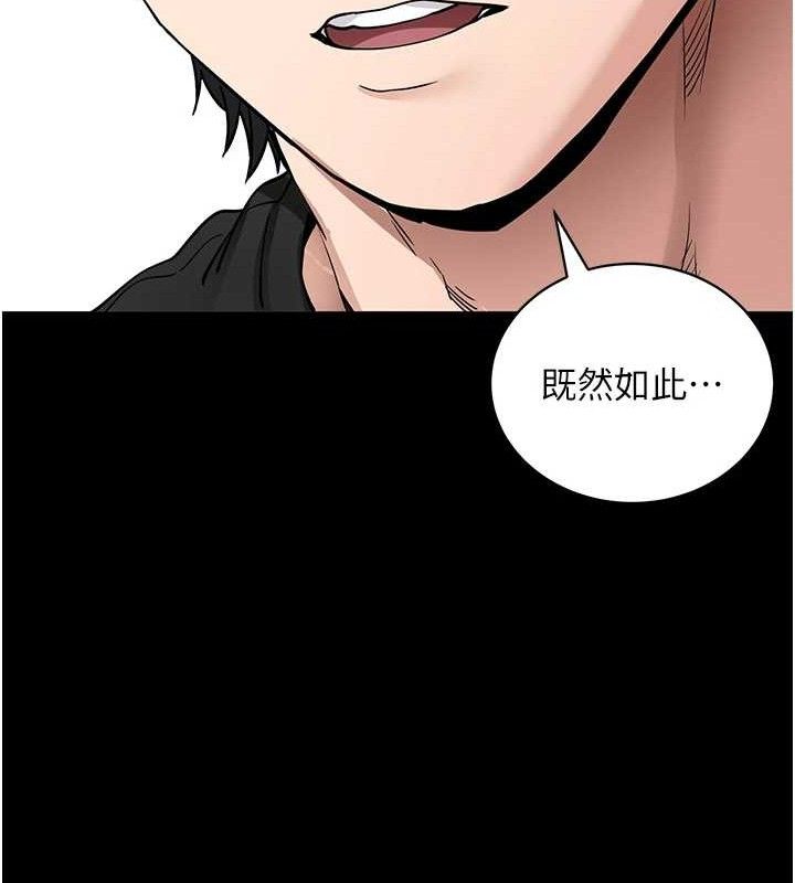 拜脫拜脫App