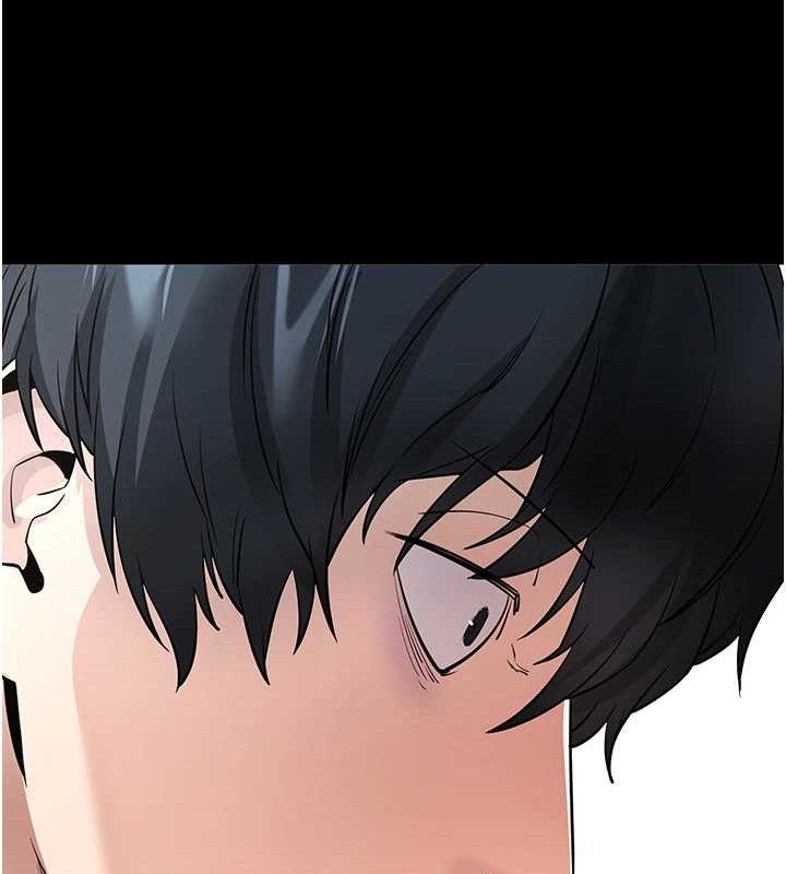 拜脫拜脫App