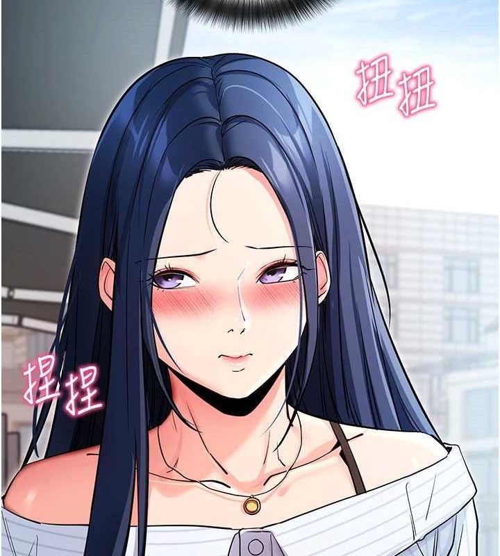 拜脫拜脫App