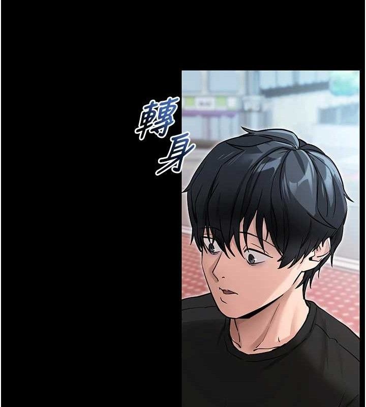 拜脫拜脫App