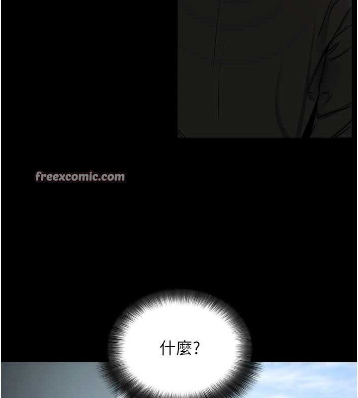 拜脫拜脫App