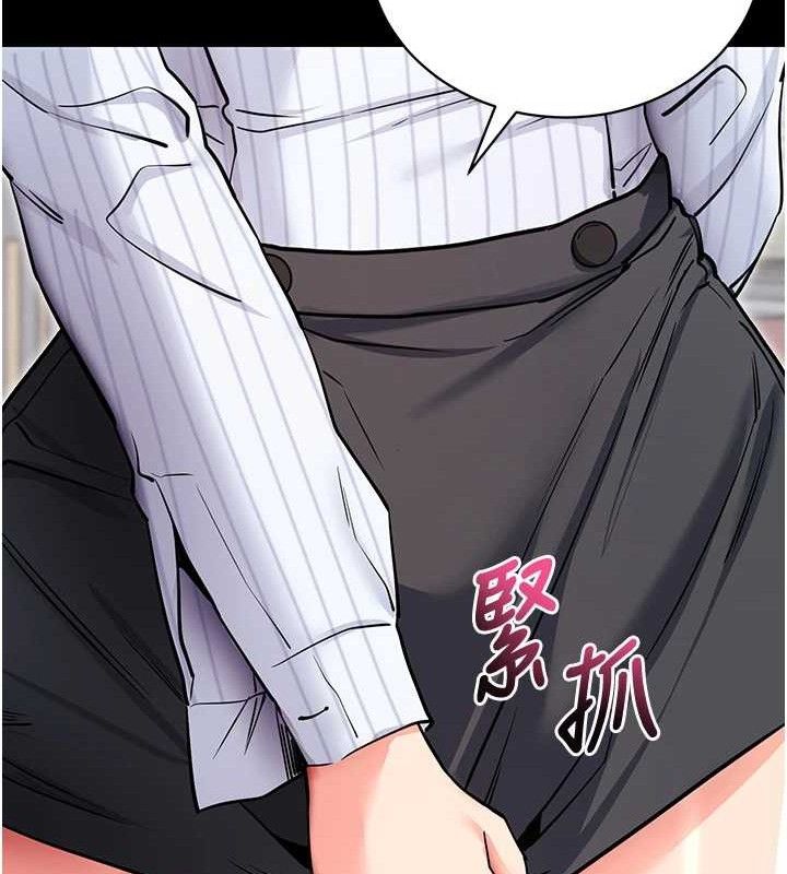 拜脫拜脫App
