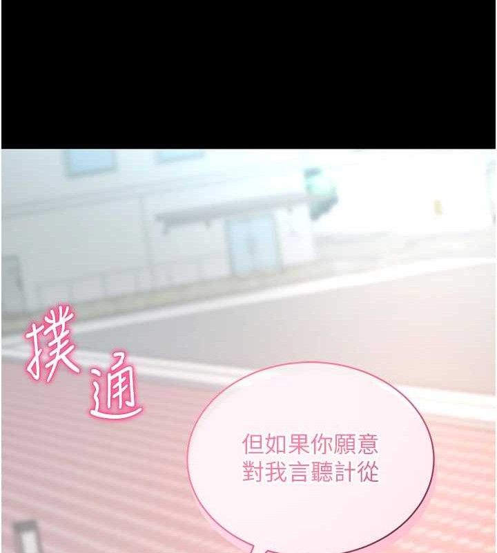 拜脫拜脫App