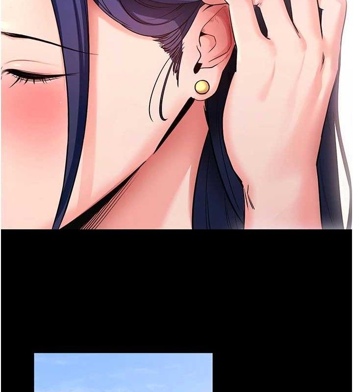 拜脫拜脫App