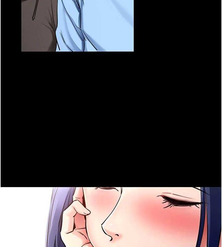 拜脫拜脫App
