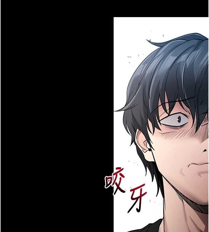拜脫拜脫App