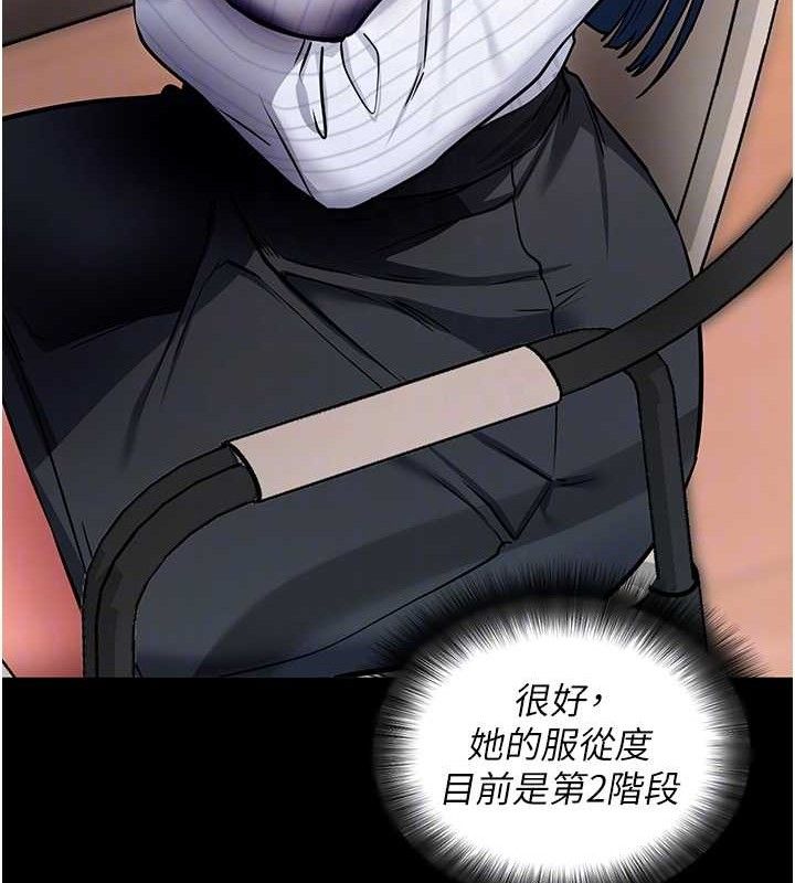 拜脫拜脫App