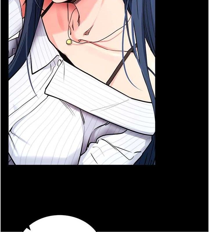拜脫拜脫App