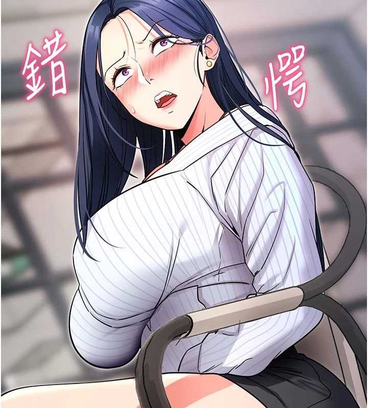拜脫拜脫App