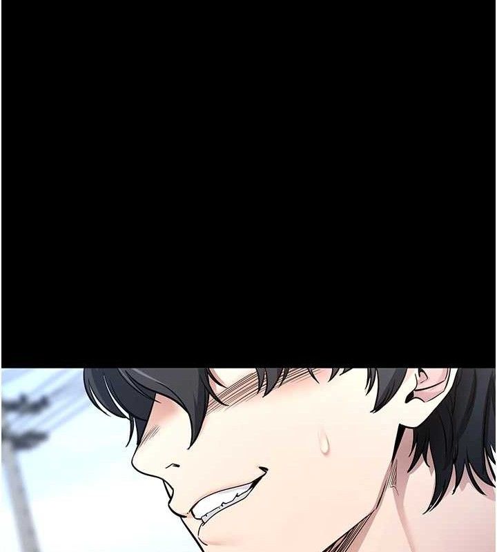 拜脫拜脫App