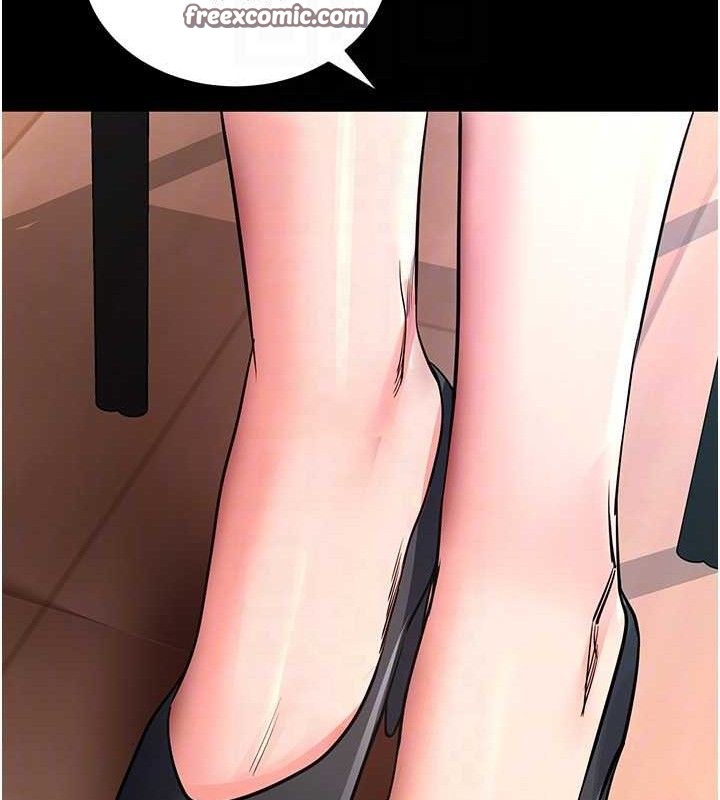 拜脫拜脫App