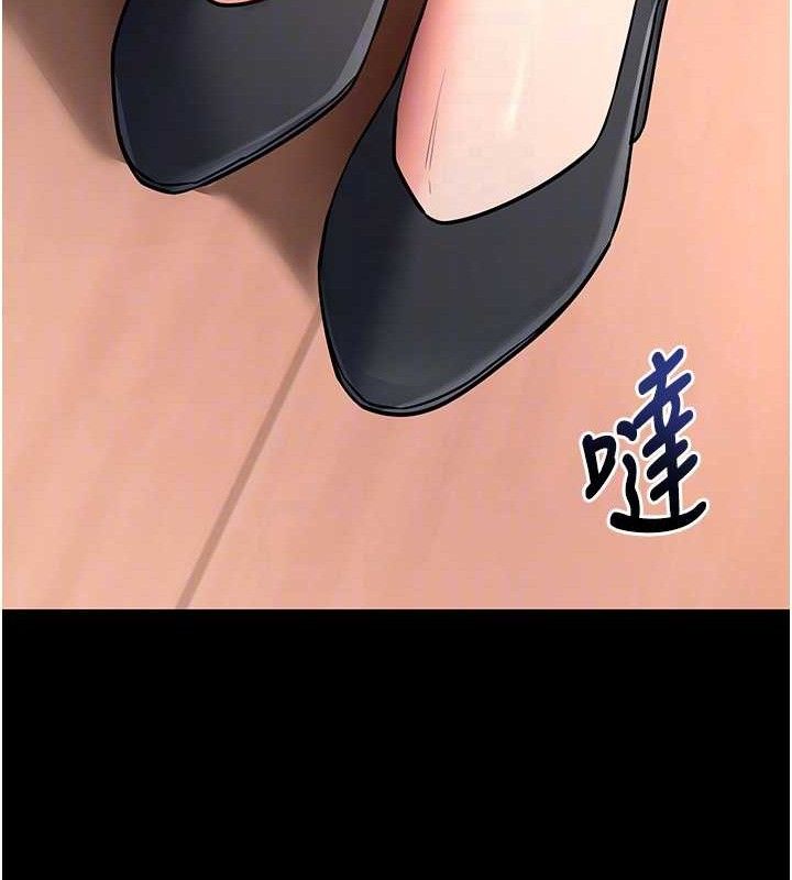 拜脫拜脫App
