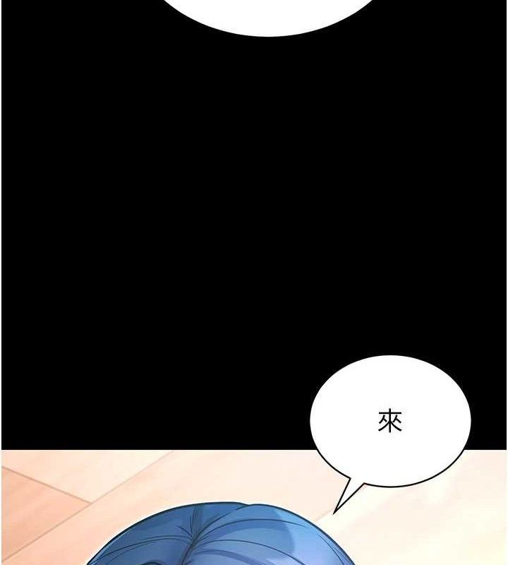 拜脫拜脫App